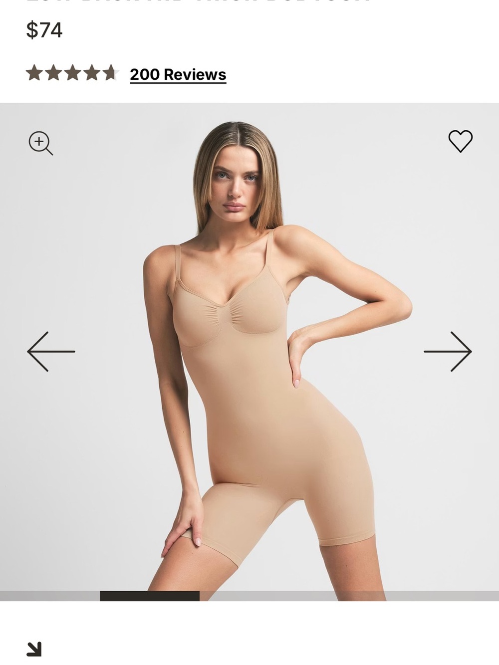 SKIMS Nude Seamless Sculpting Bodysuit